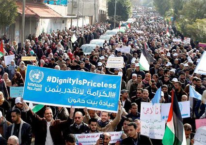 آخر تطورات أزمة "الأونروا"