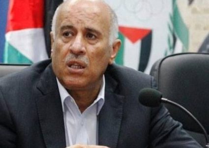 الرجوب: فتح مستعدة لبناء وحدة وطنية