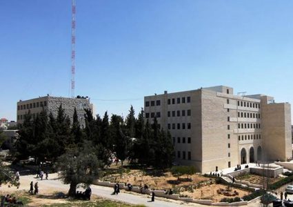 الخليل:كلية الطب تعلن بدء طلبات التسجيل