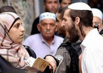 "قانون القومية" يقود إسرائيل للجحيم