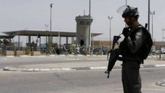 اعاده فتح حاجز عورتا العسكري