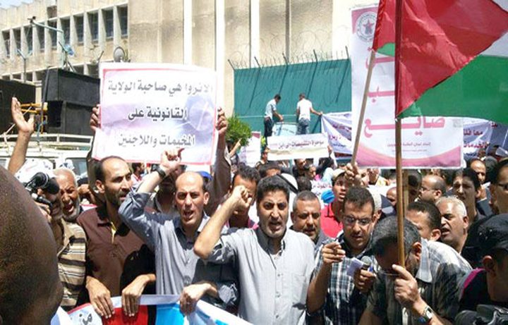 تظاهرة بغزة احتجاجا على تقليصات "الأونروا"