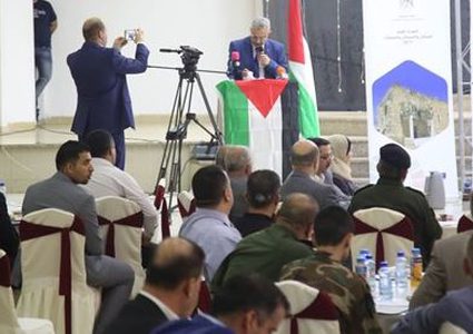 إطلاق نتائج التعداد العام للسكان لمحافظة طولكرم