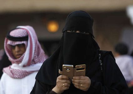 السعوديات سيبلغن بطلاقهن عبر الرسائل القصيرة "sms"
