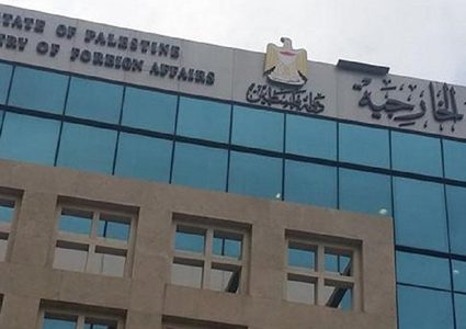 الخارجية: تصريحات اليمين محاولة لتصدير الأزمات لنا