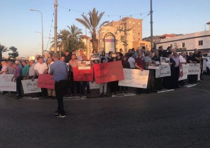 إضراب عام في سخنين احتجاجا على سياسة هدم المنازل