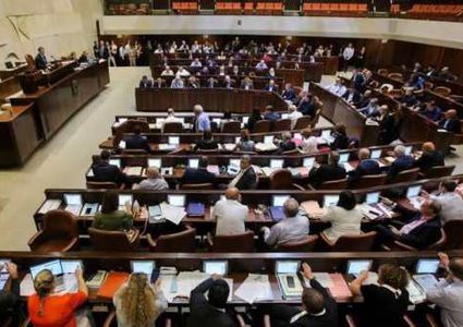 الخارجية العراقية: "قانون القومية" يكرس العنصرية