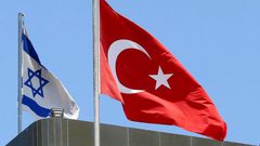 هجوم تركي إسرائيلي متبادل