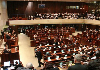 مجلس النواب التونسي: قانون "القومية" عنصري بامتياز