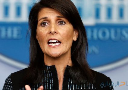 هايلي تهاجم الفلسطينيين والعرب وتنحاز للاحتلال