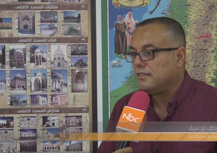 تطورات على ملف المصالحة أعادت البوصلة لمصر