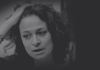 وفاة الممثلة السورية مي سكاف في فرنسا