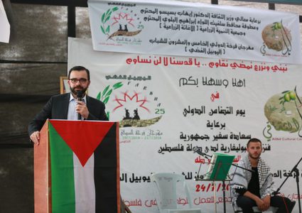 فعاليات ثقافية وفنية في مهرجان فرخة الدولي