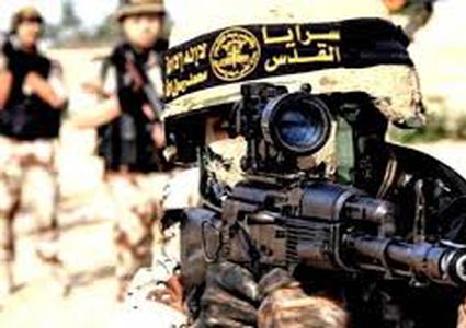 سرايا القدس: جريمة الاحتلال لن تمر دون عقاب