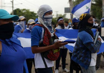 مقتل طالبة يشعل أزمة بين البرازيل ونيكاراغوا