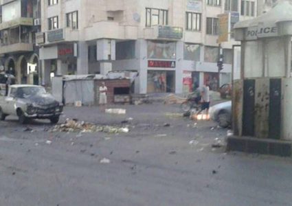 قتلى وجرحى في تفجير بالسويداء