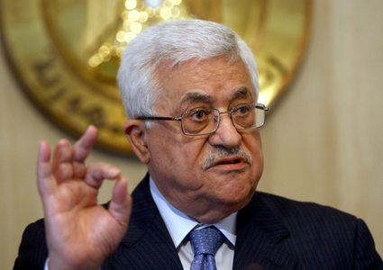 الرئيس يعزي نظيره اليوناني بضحايا الحرائق