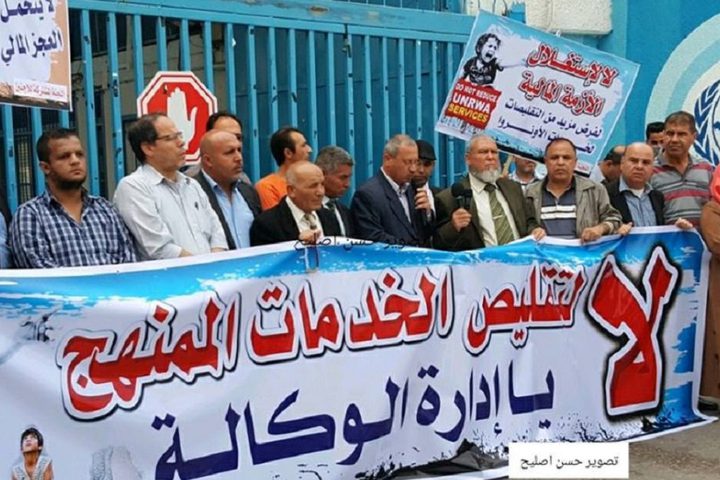 "الأونروا" .. قرارات فصل بالجملة تطال 1000 موظف