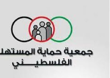 دعوات لتشديد الرقابة على جودة الدقيق