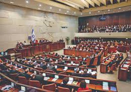 البحرين تدين إقرار الكنيست "لقانون القومية"