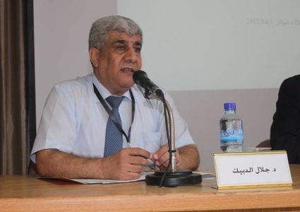 نابلس على الخارطة الدوليّة للحد من الكوارث