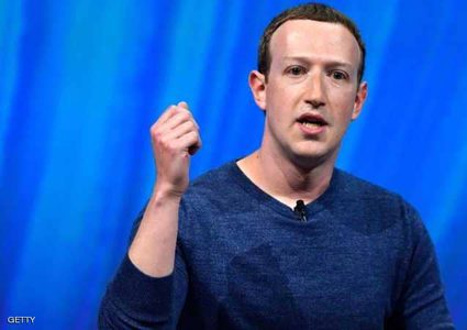خسارة بمليارات الدولارات في ساعات للفيسبوك