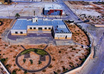 مساهمة يابانية لأريحا الزراعية الصناعية