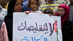 اغلاق مكتب وكالة الغوث في مخيم الفارعة