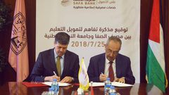 "النجاح" توقع اتفاقية مع بنك الصفا لتقسيط الرسوم