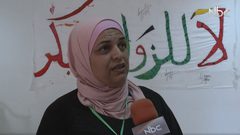 ورشة عمل حول طرق اختيار الزوج المناسب