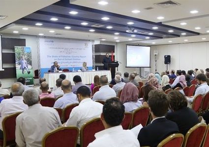 التربية تدق ناقوس الخطر حول قطاع التعليم في القدس