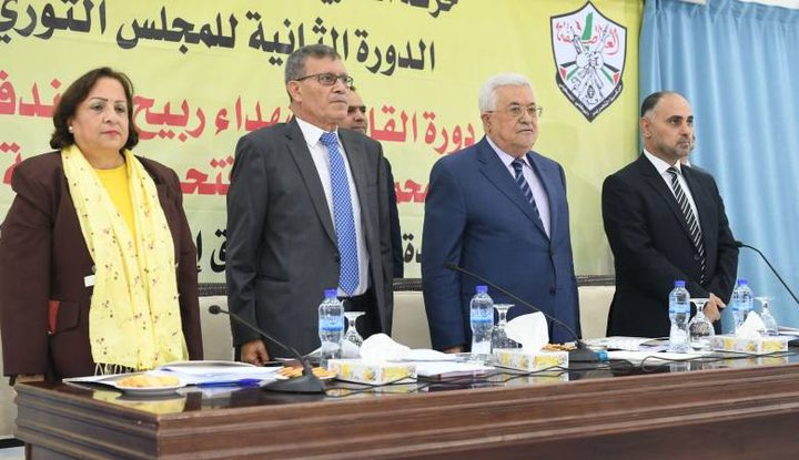 تفاصيل اجتماع المجلس الثوري لفتح برئاسة العالول