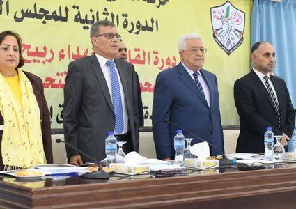 تفاصيل اجتماع المجلس الثوري لفتح برئاسة العالول
