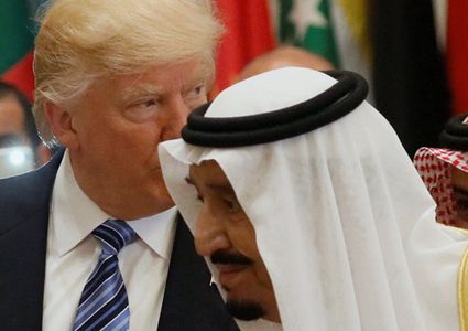 "رويترز" تكشف موقف السعودية وقطر من "صفقة ترامب"