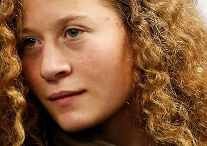 عهد ووالدتها الى الحرية