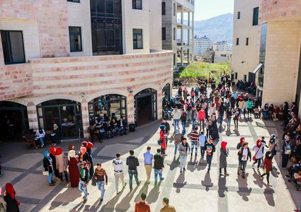 جامعة القدس تعلن عن استحداث برنامج منحة "ابتكار"
