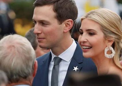 "نيويورك تايمز" تكشف سر كراهية ترامب لزوج إيفانكا