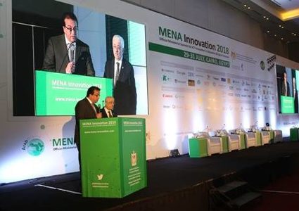 القاهرة: افتتاح قمة الابتكار في منطقة الشرق الأوسط