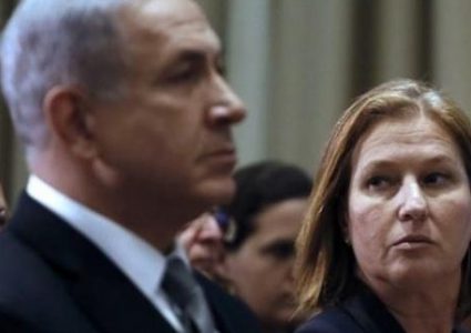 ليفني: المعارضة إلى الشوارع