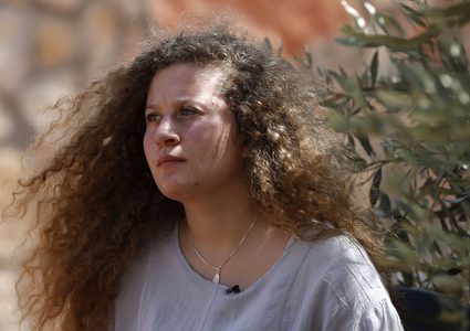 التميمي حولت سجنها إلى مدرسة فماذا تعلمت؟