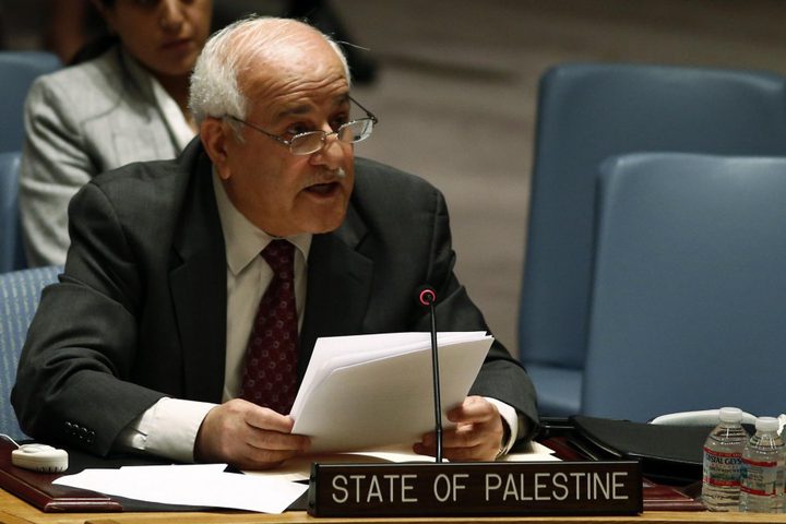 لأول مرة- فلسطين تترأس مجموعة "77 والصين"