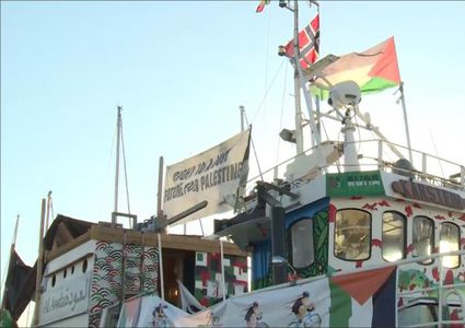 أوسلو تطالب إسرائيل بتوضيح لإحتجازها سفينة العودة
