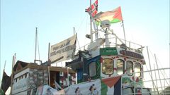 أوسلو تطالب إسرائيل بتوضيح لإحتجازها سفينة العودة