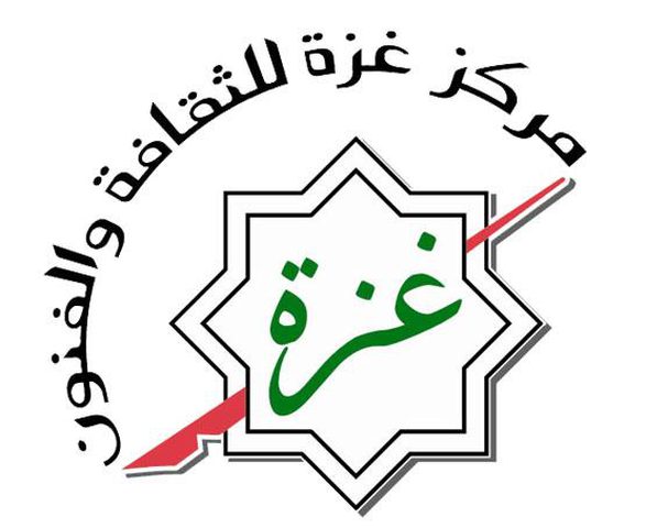 غزة: عرض فيلمين وثائقيين يتناولان قضايا مجتمعية