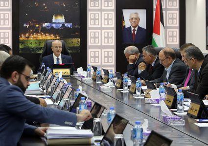 قرارات مجلس الوزراء