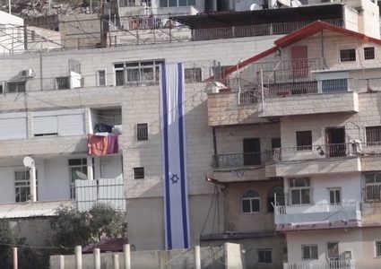 مشروع استيطاني جديد في سلوان