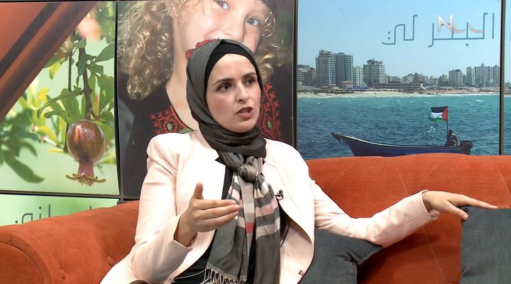 تعرف على مركز بحوث الطاقة في جامعة النجاح الوطنية