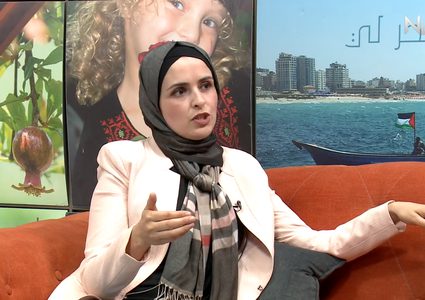 تعرف على مركز بحوث الطاقة في جامعة النجاح الوطنية