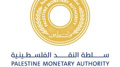 إقرار تعليمات بتنظيم ترخيص شركات خدمات المدفوعات