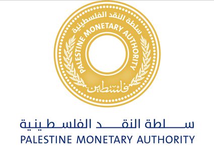 إقرار تعليمات بتنظيم ترخيص شركات خدمات المدفوعات